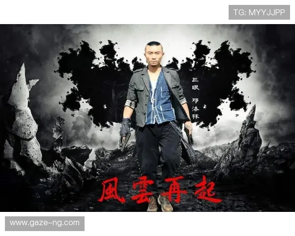 豪门激战再起风云国脚伤愈回归助力争冠新篇章引爆联赛格局变革